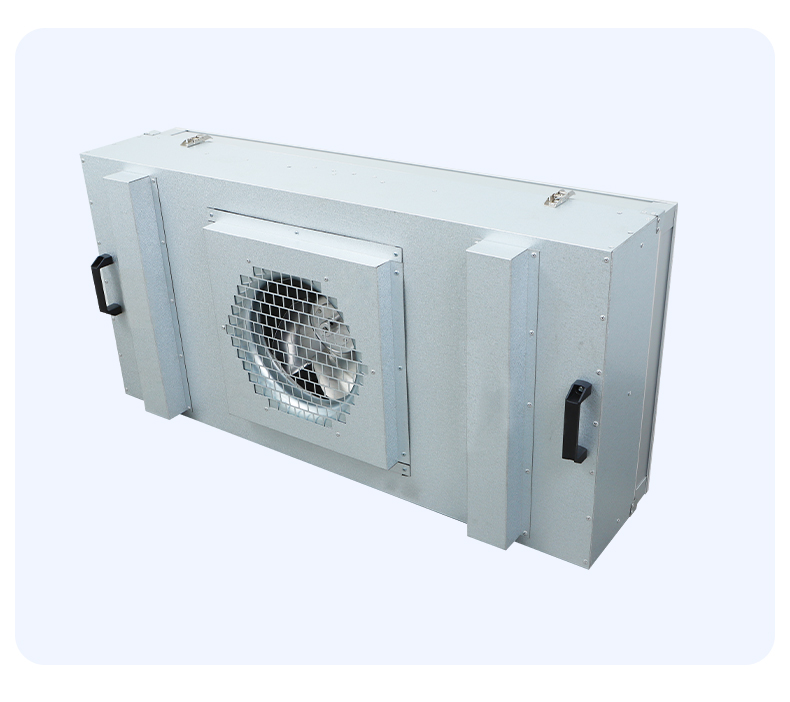 FFU風(feng)機過濾單元(yuan)如(ru)何(he)選擇